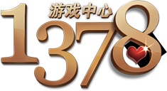 1378.jpg