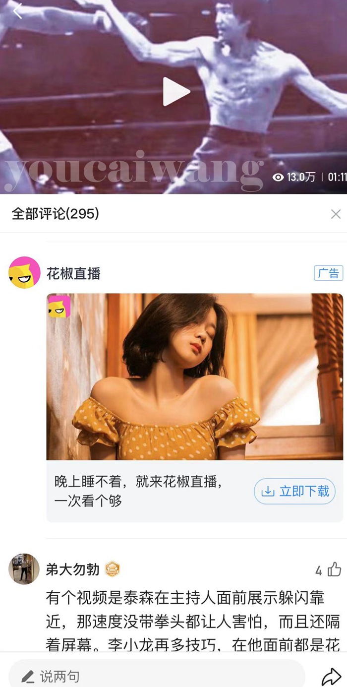 weixin.jpg weixin.jpg