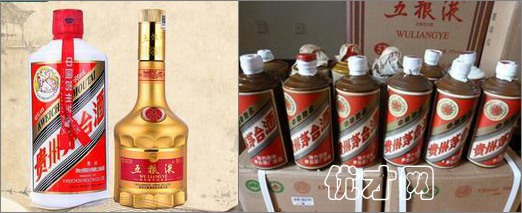 2019年初至今贵州茅台和五粮液股价涨幅 mt-wly.jpg