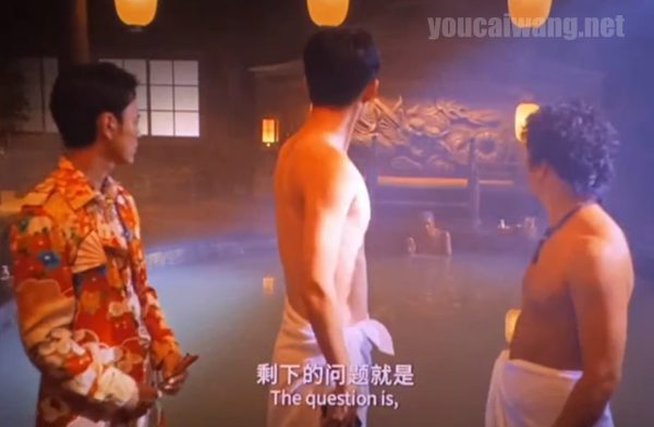 tangtan3.jpg 唐人街探案3免费观看完整版非正片