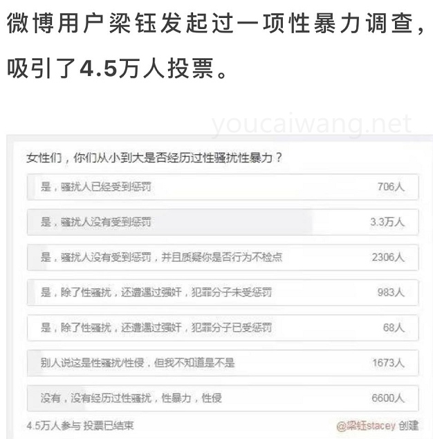 xinsl.jpg