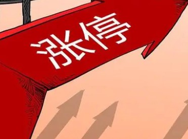 长期低位横盘的股票在什么情况下能买 zt.jpg