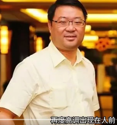 绿能宝兑付最新情况停留在2018 绿能宝兑付最新情况停留在2018.jpg