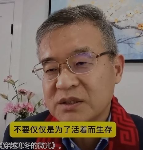 马方教授:这片土地上的人,到现在都不会平视别人.jpg ma.jpg